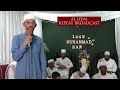 Al ahly  dhikr jamaat  cape town
