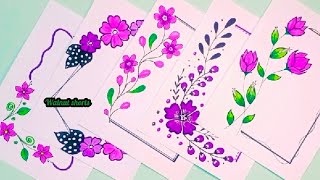 20 PURPLE BORDER DESIGNS/PROJECT WORK DESIGNS/A4 SHEET/FILE/FRONT PAGE DESIGN FOR SCHOOL PROJECTS