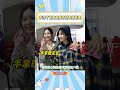 天冷了爱豆也做不好表情管理,叶舒华minnie出机场就被冻蒙了#叶舒华#宋雨琦#minnie#blackpink#jennie