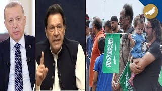 Siasat International News 29Th Apr 2023