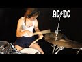 ACDC - Whole Lotta Rosie; Drum Cover by Sina