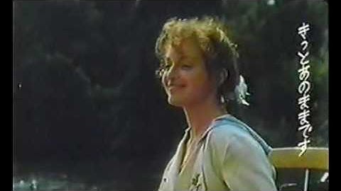 『マーシェンカ』日本版劇場予告編