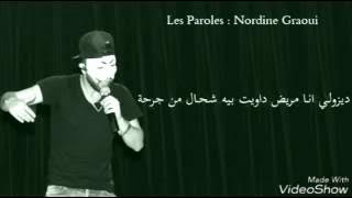 Lanonim 2017 sinyour mat