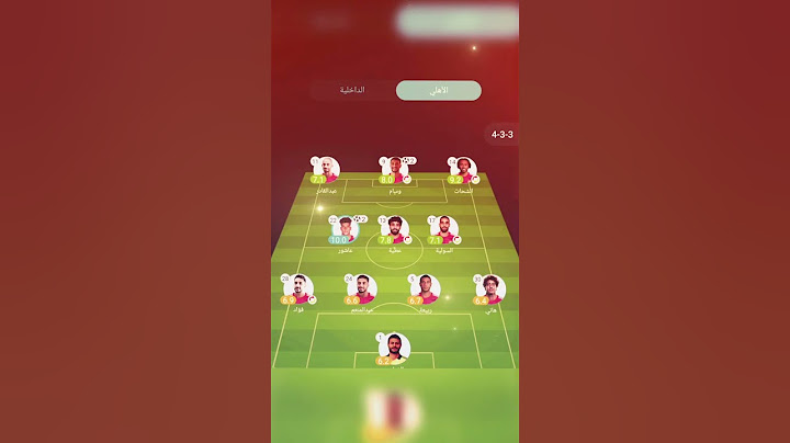 الاهلى فوز على الداخلية 4/1