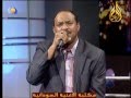 عاصم والمجموعة مانظرنا هلال اغاني واغاني 2011 عاصم والمجموعة مانظرنا هلال اغاني واغاني 2011
