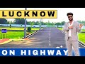 Lucknow | On Highway Plot | Fast Return | Plot for sale in Lucknow | #lucknow