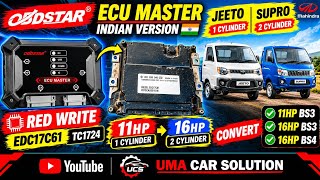 OBDSTAR ECU Master | Mahindra Jeeto & Supro EDC17C61 TC1724 RED WRITE | 11HP, 16HP  BS3&BS4Convert