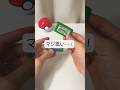 謎 これは改造なのか ポケモンエメラルド リーフグリーン パール 謎 これは改造なのか ポケモンエメラルド リーフグリーン パール