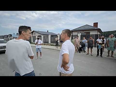 Новороссийск. У людей