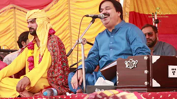 Dholay Mariya Watta Chukawan Shafullah Khan Rokhrhi Choha Sharif 2018