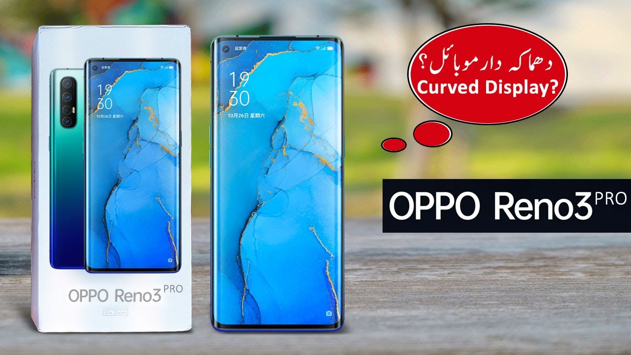 25+ Oppo F17 Pro 5G Price In Pakistan Pics