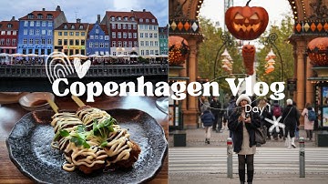 Copenhagen Vlog - Day 1 (Tivoli Gardens, Buka, Nyhavn, & more!)