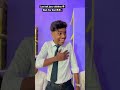 Ek gana sunne chakkar me  sinurox comedy funny teacherstudentcomedy comedyshorts