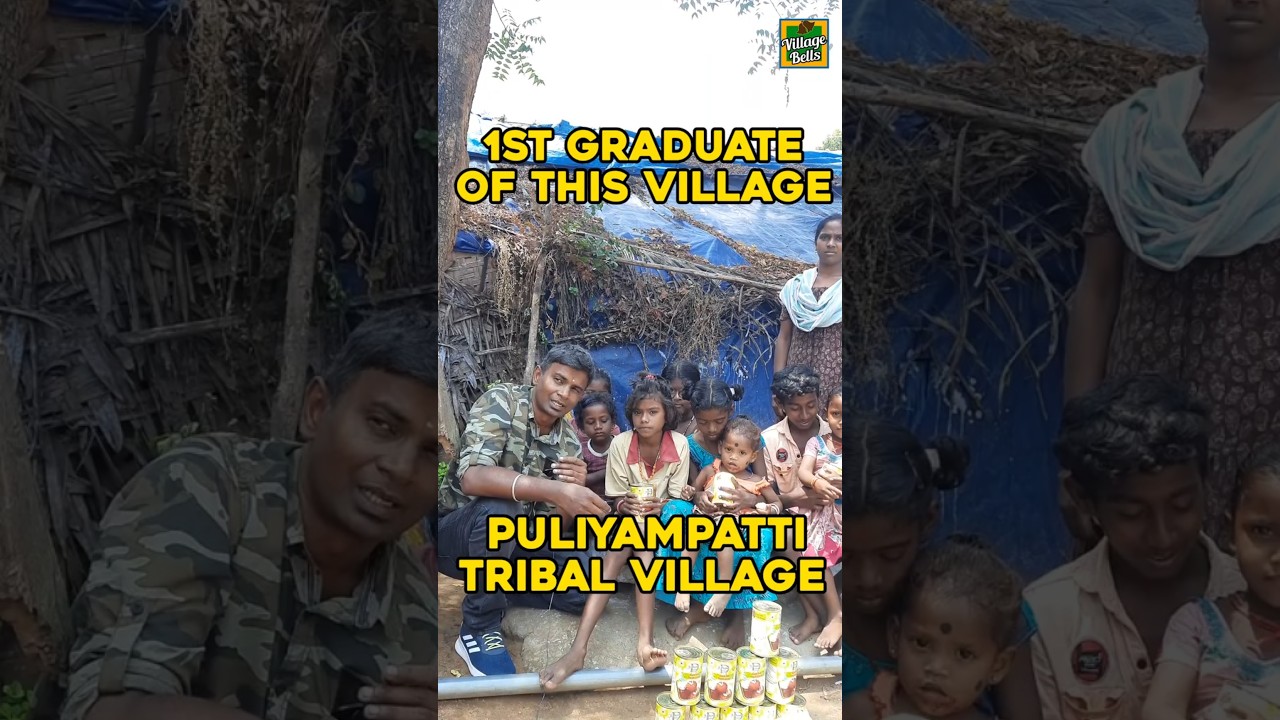 கல்லூரிக்கு செல்லும் கிராமத்தின் முதல் மாணவி #shorts