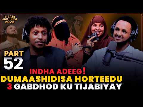 YAAB 3 GABDHOOD AYU DUMASHIDISA KU HOR TIJAABIYAY WAY YABTAY