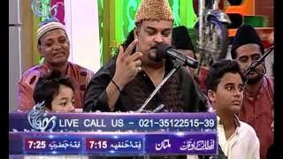 Iftar Ka Samaa, July 22, 2014