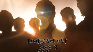 Download lagu [LOOKISM UN BGM PLAYLIST] 외모지상주의 비공식 음원 플레이리스트 | XXX 3