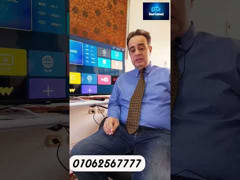 ارخص شاشة 43 بوصة سمارت وكمان ريسيفر داخلى