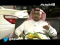 وجوه اقتصادية - عبدالله بن سعيد