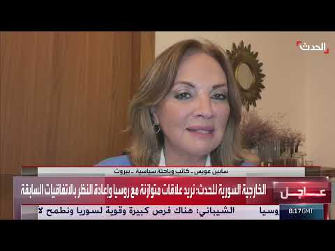 خطاب رئيس الجمهورية اللبنانية: دعوة لتسليم سلاح حزب الله