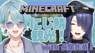 渚トラウトの配信のサムネイル画像
