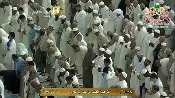 عشائية خاشعة ندية للشيخ د.  ماهر المعيقلي || لما تيسّر من سورة المؤمنون | الجمعة ٢٢ ٥ ١٤٣٦هـ