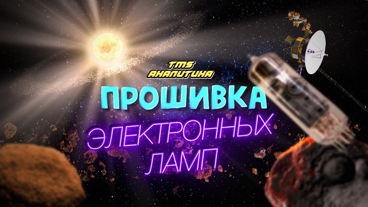 Юла доставка как организовать