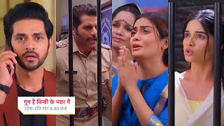 Ghum Hai Kisikey Pyaar Meiin Today Episode PROMO 2|1st June 2024|Patil ka dikhawa,Savi ne diya jawab