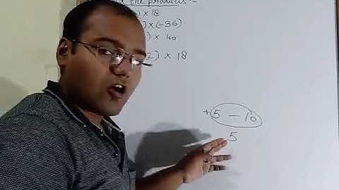 Integers Ex-1c & d Class7 | Essential ICSE Mathematics for class 7 | A Das Gupta | A Kumar