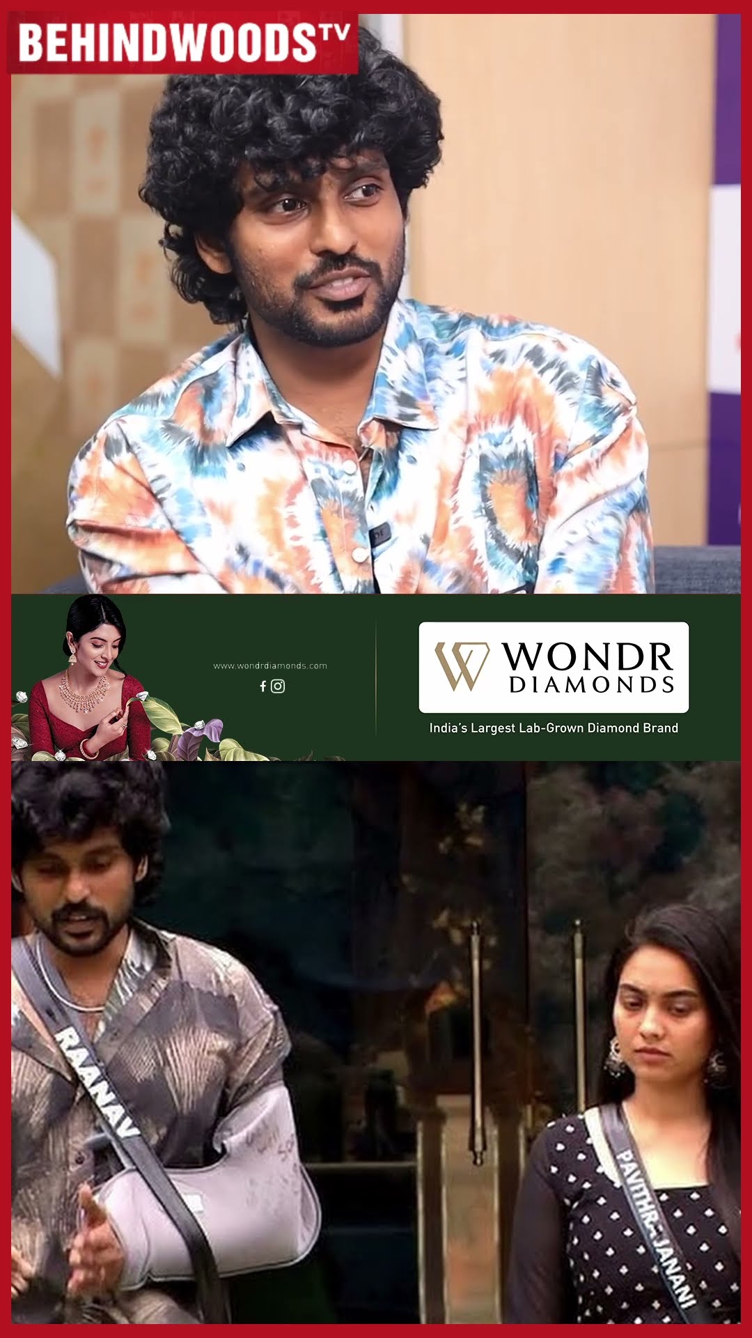 'Pavi-கிட்ட நான் சொன்னது Love இல்ல Fun தான்..' ? Raanav  About Biggboss 8