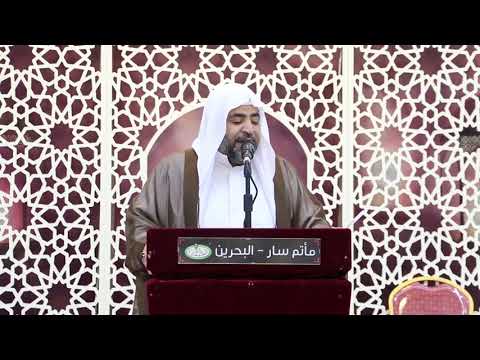 قراءة مولد الإمام علي بن موسى الرضا ع بالطريقة البحرانية الملا صالح الشيخ