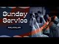 Exodus church  malayalam service live from exodus christian centre on february 18 1030amist