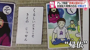 オウム真理教アニメ Mp3 オウム真理教アニメ Mp3