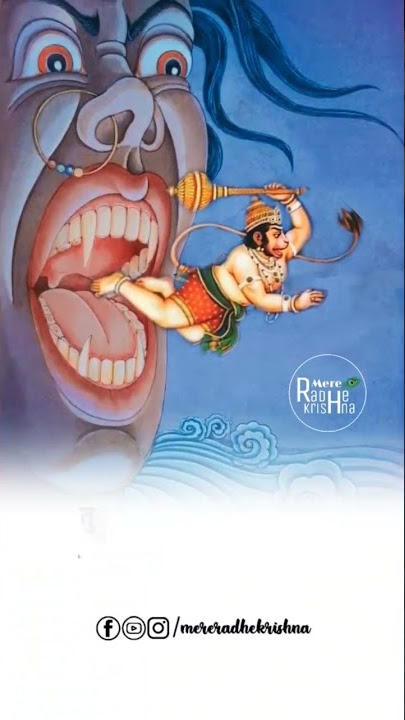 sundar kand chopai status || #shorts #jaishreeram #sundarkand  #hanuman