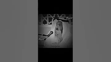 إذا أردنا أن معيش أعزه في هذه الدنيا 