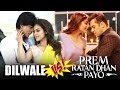 shahrukhs dilwale breaks salmans prem ratan dhan payo record