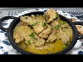 White chicken korma recipe how to make chicken korma at home