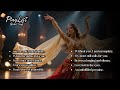 Chill With Щ Щ ШЁЩЉ ШЁЩЉЩ Ш ШЇЩЉЩѓ рџЋ 2025 Arabic Deep House Love Song Emotional Romantic Energy Chill With Щ Щ ШЁЩЉ ШЁЩЉЩ Ш ШЇЩЉЩѓ рџЋ 2025 Arabic Deep House Love Song Emotional Romantic Energy