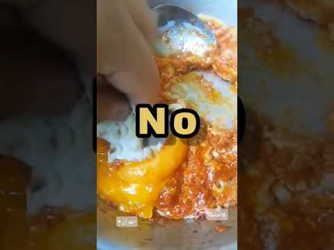       املت قهوه خانه ای