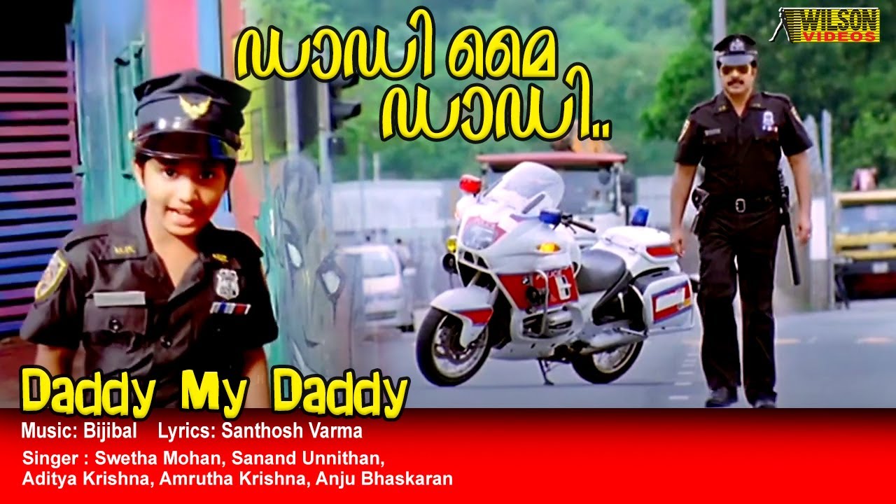 Daddy My Daddy Video Song  HD  Daddy Cool Movie Song