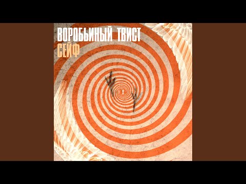 Инструктор bekijken op YouTube