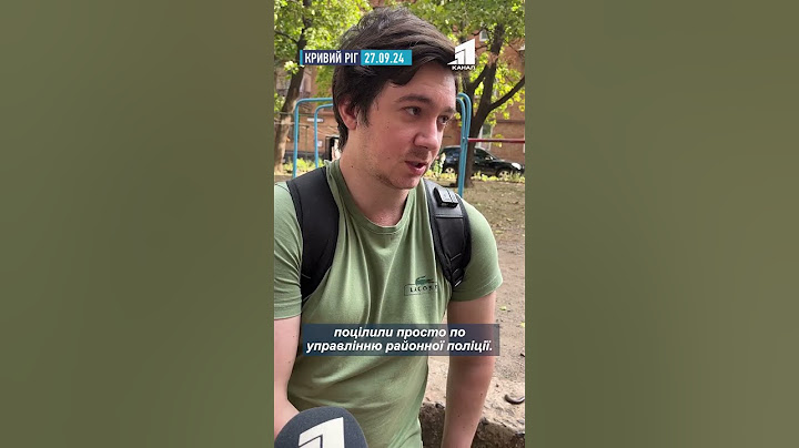 😱Удар по Кривому Рогу. Загинула жінка, люди під завалами. Що відомо на зараз? #shorts