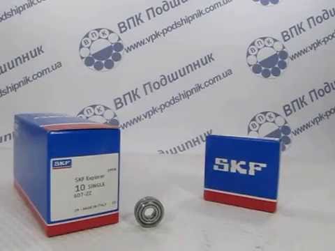 Купить Подшипник Skf 608