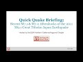 Quick quake briefing recent m71  m70 aftershocks of the 2011 m91 great tohoku japan earthquake