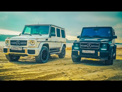 НЕ ПОКУПАЙТЕ ГЕЛИК пока не посмотрите это видео!  MERCEDES G63 AMG против G55 AMG