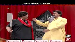 Watch "Hoshyarian" tonight at 11:03 PM on ARY News