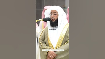 صلاة المغرب - 5 ربيع الآخر 1446 - فضيلة الشيخ د بدر التركي - المسجد الحرام - سورة التين