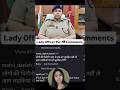 Lady Officer Par गंदे Comments😡 #ytshorts #trendingnow #viral#shorts