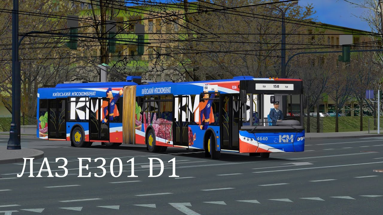 OMSI 2 – ЛАЗ E301Д1/LAZ E301D1[2007] (WIP) | Projekt Lublin | Маршрут 158