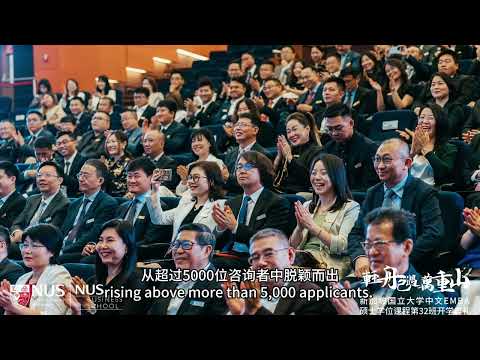 Opening Speech of